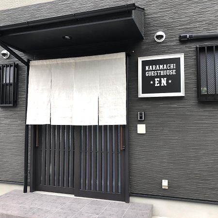 נארה Guest House En מראה חיצוני תמונה
