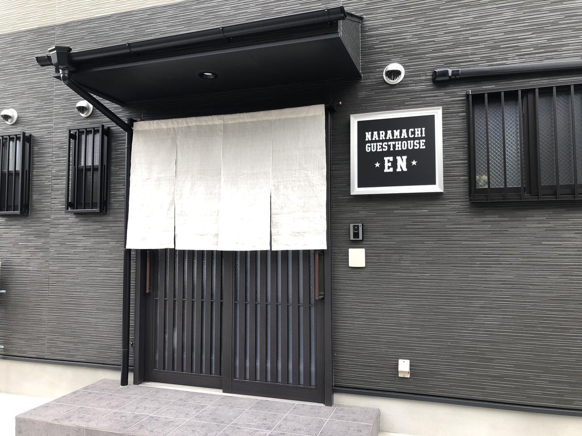 נארה Guest House En מראה חיצוני תמונה